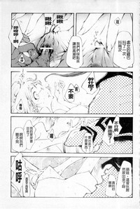 第107頁圖