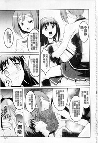 第123頁圖