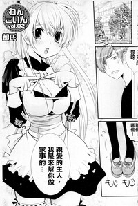 第159頁圖