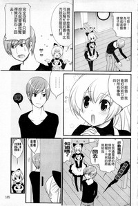 第167頁圖