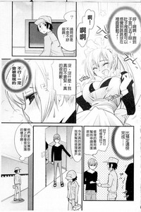 第175頁圖
