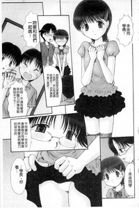 第183頁圖