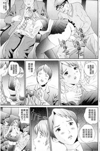 第207頁圖