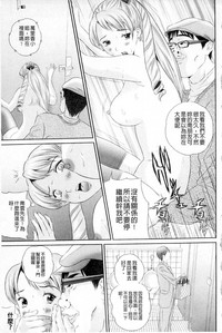 第211頁圖