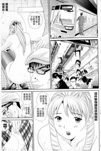 第215頁圖
