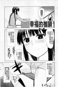 第51頁圖