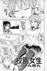 第75頁圖