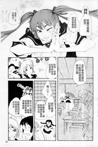 第95頁圖