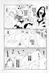 第99頁圖