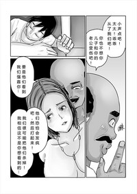 第11页图