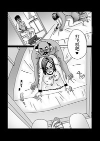 第23页图