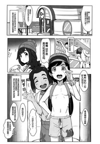 第11頁圖