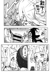 第15頁圖