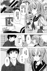 第111頁圖