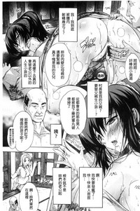 第151頁圖