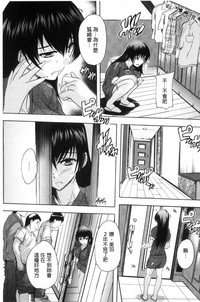 第175頁圖