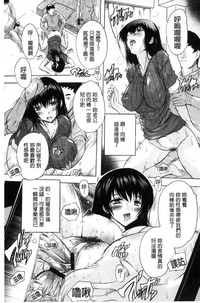 第187頁圖