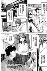 第67頁圖