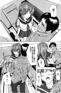第71頁圖