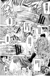 第75頁圖