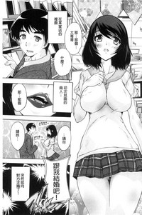第87頁圖