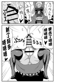 第7頁圖