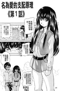 第103頁圖