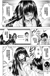 第163頁圖