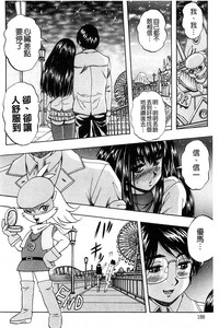 第191頁圖
