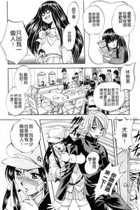 第199頁圖