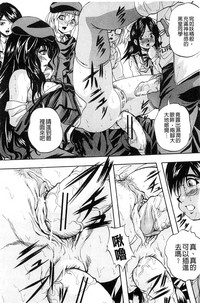 第211頁圖