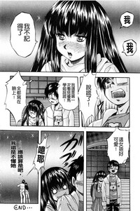 第231頁圖