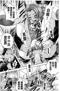 第31頁圖