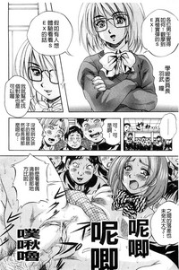 第67頁圖