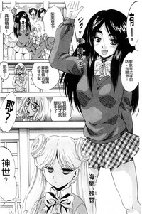 第71頁圖