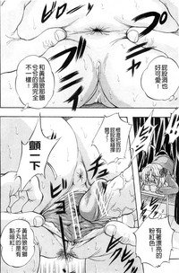 第75頁圖