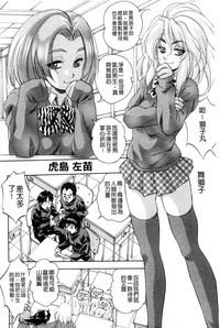 第7頁圖