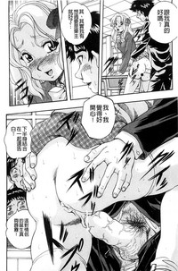 第87頁圖