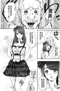 第147页图