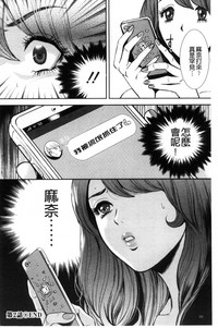 第163页图