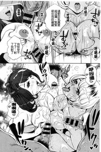 第175页图