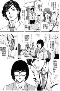 第27页图