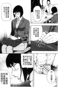 第31页图