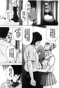 第47页图