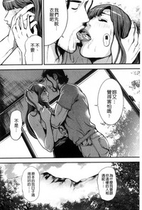 第87页图