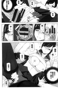 第103頁圖