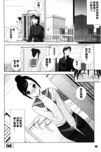 第107頁圖
