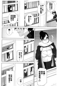 第111頁圖