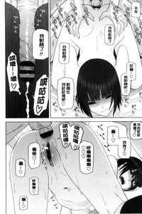 第147頁圖