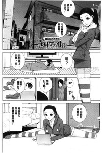 第151頁圖